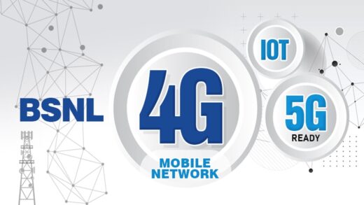 105 दिनों तक डेली 2GB डेटा, अनलिमिटिड कॉलिंग, फ्री बेनिफिट्स वाला BSNL का सबसे सस्ता प्लान!