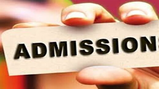 College Admission in MP: तीसरे चरण में इंजीनियरिंग की 43 हजार सीटों पर हुए प्रवेश, 19 हजार सीटें रह गईं खाली