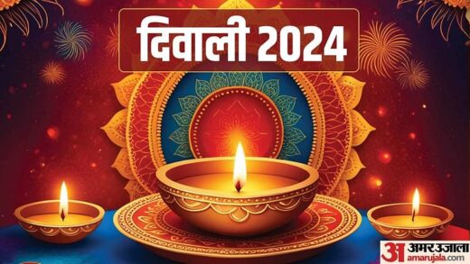 Diwali 2024: दीपावली मानने को लेकर इंदौर में विद्वत परिषद की बैठक, इस तारीख पर जताई सहमति