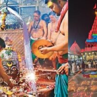 Diwali 2024: महाकाल मंदिर में 29 अक्टूबर से शुरू होगा उत्सव, 31 अक्टूबर को भस्मारती में मनेगी दीपावली