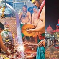 Diwali Mahakal: सबसे पहले बाबा महाकाल मंदिर में मनाई गई दीवाली, भस्मारती में जलाई फुलझड़ी