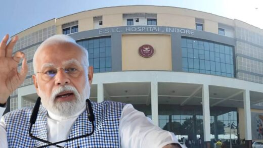 ESIC Hospital Indore: धनतेरस पर पीएम मोदी करेंगे इंदौर के 300 बेड के ESIC अस्पताल का लोकार्पण