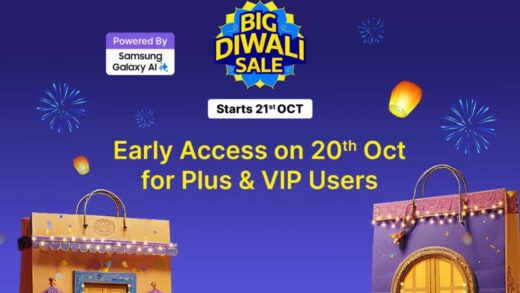 Flipkart Big Diwali 2024 Sale: 21 अक्टूबर से शुरू हो रही है Flipkart की अगली बड़ी सेल, ये हैं टॉप डील्स