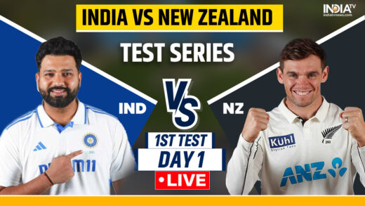 IND vs NZ 1st Test Live: बेंगलुरु में बारिश जारी मैदान को कवर्स से ढका गया, टॉस में देरी – India TV Hindi