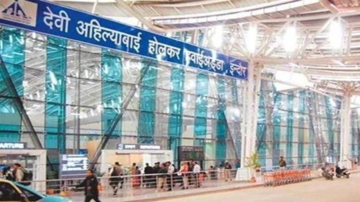 Indore Airport Bomb Threat: इंदौर एयरपोर्ट को बम से उड़ाने की धमकी, बढ़ाई गई सुरक्षा