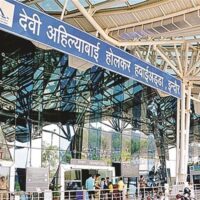 Indore Airport: इंदौर एयरपोर्ट पर बदलेगा फ्लाइट का टाइम, 27 अक्टूबर से शुरू हो रहा विंटर सीजन