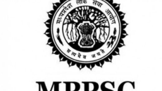 MPPSC:  मुख्य परीक्षा 2023 से पहले घोषित हो सकता है 2024 का परिणाम – Indore News