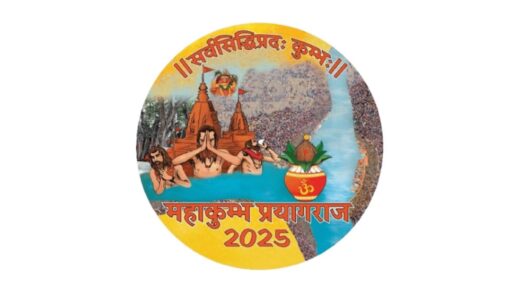 MahaKumbh 2025 : महाकुंभ की राह आसान बनाएगा ‘मेला’ ऐप, Playstore पर आया, जानें प्रमुख खूबियां