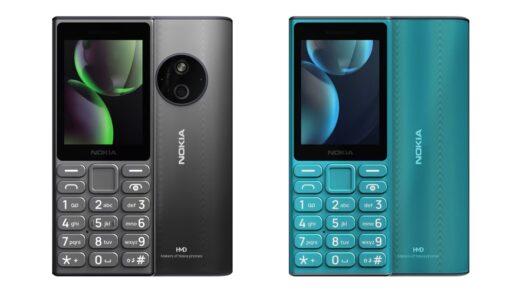 Nokia ने लॉन्च किए 108 4G (2024) और 125 4G (2024) फीचर फोन, इनमें मिलता है Snake गेम और वायरलेस FM Radio