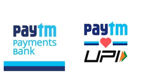 Paytm नहीं, Paytm Payments Bank पर हुआ RBI का एक्‍शन, दोनों अलग कंपनियां, कन्‍फ्यूजन दूर करने के लिए पढ़ें यह रिपोर्ट