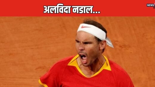 Rafael Nadal: राफेल नडाल ने किया संन्यास का ऐलान, कब खेलेंगे आखिरी मैच?