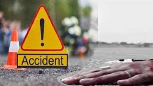 Road Accident in Bhopal: अंधे मोड़ पर डिवाइडर से टकराई बाइक, मासूम भाई-बहन की मौत, पिता गंभीर