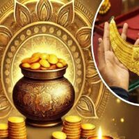 Today Gold Rate: धनतेरस में गिरे सोने के रेट, इस ट्रिक से करें शुद्धता की पहचान | Todays Gold Rate in Madhya Pradesh