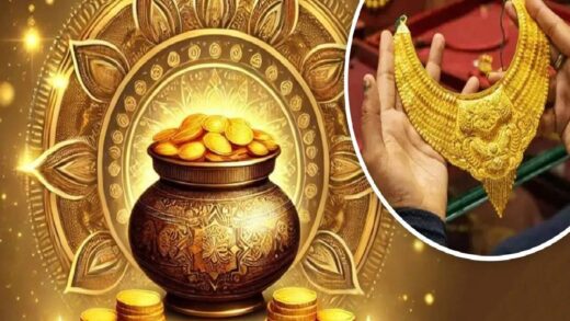 Today Gold Rate: धनतेरस में गिरे सोने के रेट, इस ट्रिक से करें शुद्धता की पहचान | Todays Gold Rate in Madhya Pradesh