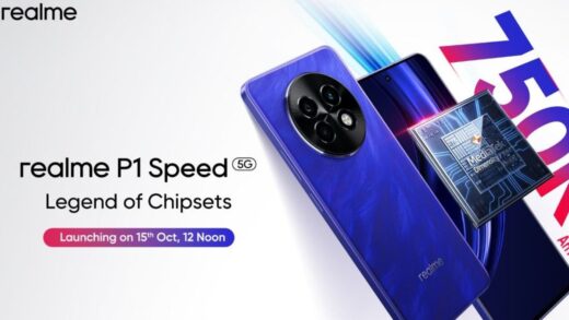 realme P1 Speed 5G में होगा मीडियाटेक 7300 Energy 5G प्रोसेसर, 15 अक्‍टूबर को लॉन्‍च