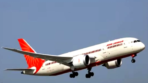 Threat to blow up Air India flight with bomb causes panic from Indore to Mumbai | “Threat to blow up Air India flight with bomb causes panic from Indore to Mumbai.