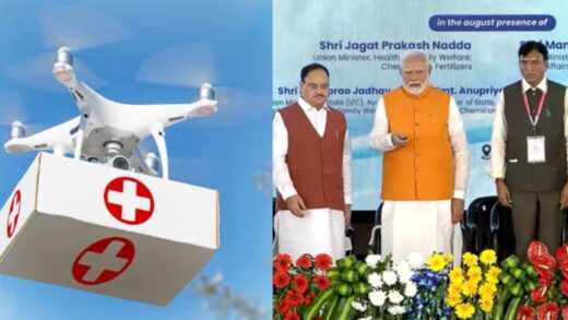 ड्रोन ने AIIMS भोपाल से गौहरगंज तक 20 मिनट में पहुंचाई दवा, PM Modi ने किया Drone Service का उद्घाटन