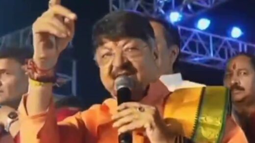 मध्यप्रदेश के मंत्री ने दे दिया बड़ा बयान, बोले- ‘बंटोगे तो कटोगे’… | mp news minister kailash vijayvargiya gave big statement said If you divide, you will be cut