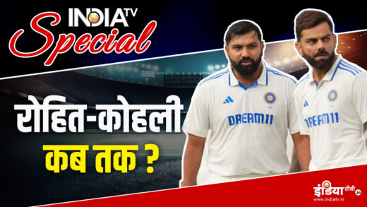 BCCI के सामने गंभीर चुनौती, क्या रोहित और कोहली से आगे सोचने का आ गया है वक्त? – India TV Hindi