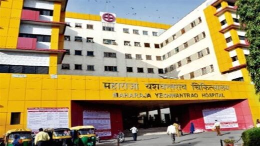 Cancer Treatment: इंदौर के एमवाय अस्पताल में शुरू हुई ब्लड कैंसर मरीजों के लिए कार टी सेल थैरेपी