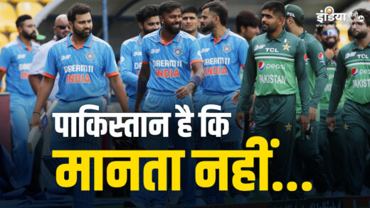 Champions Trophy 2025: भारत के एक्शन से सिर पीट रहा पाकिस्तान – India TV Hindi