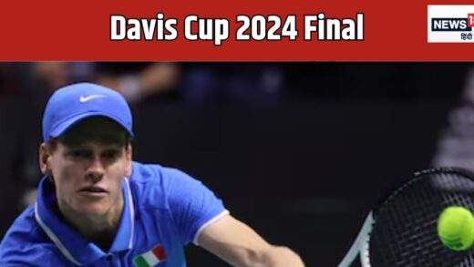 Davis Cup 2024: इटली ने खिताब पर जमाया कब्जा, नीदरलैंड को फाइनल में हराया, यानिक सिनर का कमाल