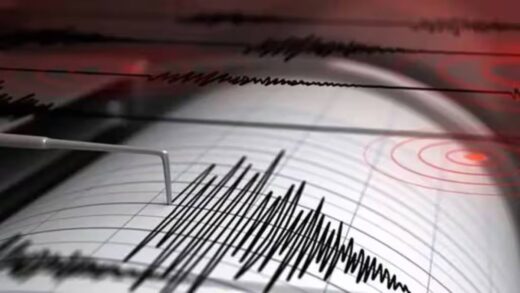 Earthquake: जापान में तेज भूकंप के झटकों से कांपी धरती, जानिए क्या रही तीव्रता   – India TV Hindi