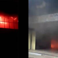 Fire in Dewas: देवास में सुपर मार्केट में भीषण आग, 10 दुकानें आई चपेट में