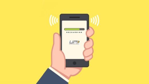 Google Pay UPI Lite: बिना पिन डाले कर सकते हैं पेमेंट, ऐसे करें एक्टिवेट