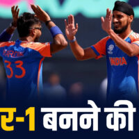 IND v SA: हार्दिक-अर्शदीप के बीच होगी नंबर-1 बनने की जंग, टूट सकता है बुमराह और चहल का कीर्तिमान – India TV Hindi