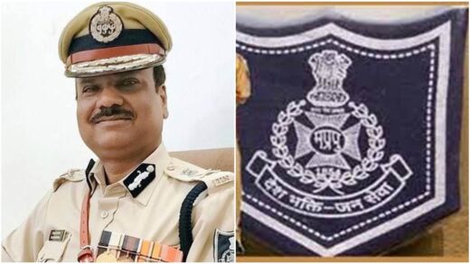 New DGP of MP: कैलाश मकवाना होंगे मध्‍य प्रदेश के नए डीजीपी