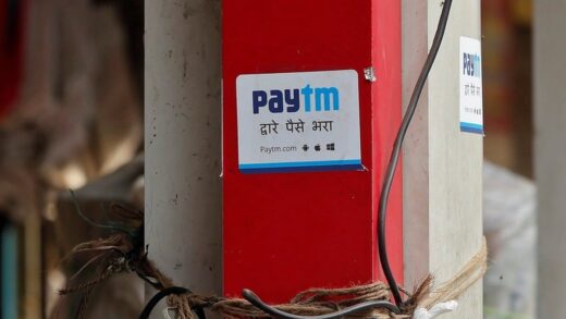 Paytm के App ऐप पर मर्चेंट पेमेंट्स 35 प्रतिशत बढ़कर 2.65 लाख करोड़ रुपये पर पहुंची