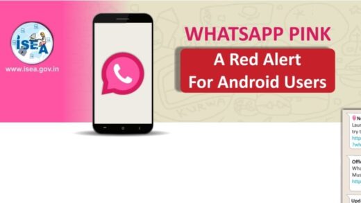 Pink WhatsApp: पिंक व्हाट्सऐप वाला यह मैसेज खाली कर देगा आपका बैंक अकाउंट!