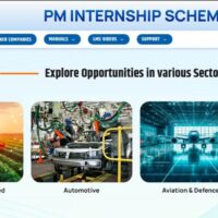 Prime Minister Internship Scheme: प्रधानमंत्री इंटर्नशिप योजना में आवेदन के लिए 10 नवंबर आखिरी तारीख, 12 महीने मिलेंगे 5 हजार रुपये