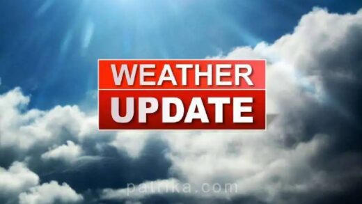 Weather Update: मौसम विभाग का अपडेट, 15 नवंबर के बाद पड़ेगी कड़ाके की ठंड | Weather Update: IMD update, severe cold will occur after November 15