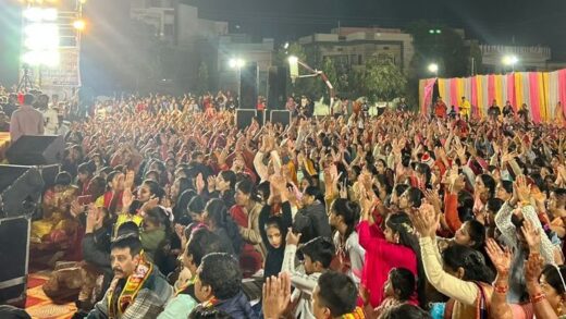 देवास में खाटू श्याम प्राण प्रतिष्ठा महोत्सव शुरु:  बीती रात हुई भजन संध्या में बड़ी संख्या में पहुंचे श्याम भक्त, पुष्प व इत्र वर्षा हुई – Dewas News