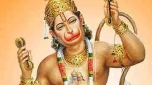 परशुराम मंदिर भोपाल में 17वां सुंदरकांड पाठ 9 को:  नवंबर में जन्म लेने वाले और विवाह वर्षगांठ वाले होंगे सम्मानित – Bhopal News