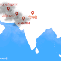 पाकिस्तान-अफगानिस्तान से दिल्ली आ रहा प्रदूषण:  लाहौर में AQI 2000 पार पहुंचा; अमेरिका, ब्रिटेन ने पब्लिक ट्रांसपोर्ट पर जोर देकर पाया निजात