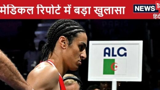 महिला बनकर ओलंपिक गोल्ड मेडल जीतने वाली बॉक्सर निकलीं पुरुष! बड़ा खुलासा