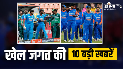 साउथ अफ्रीका ने भारत को हराया, ICC की तरफ से PCB को मिला BCCI का जवाब; खेल जगत की 10 बड़ी खबरें – India TV Hindi