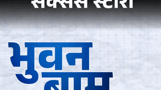 स्कूटी लेकर पिज्जा पार्लर पहुंच गए, बोले- नौकरी चाहिए:  लोग सस्ता जॉनी डेप कहकर चिढ़ाते थे; बाद में इतना फेमस हुए कि घर बदलना पड़ा