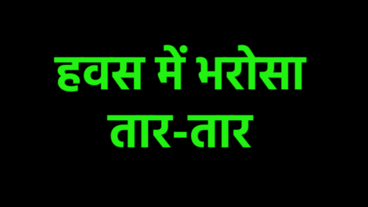 16 साल की लड़की ने घर में पिया पानी, फिर… सुनाई ऐसी दास्तां कि सन्न रह गया भाई | Teenage girl gang raped in Lasudiya in Indore