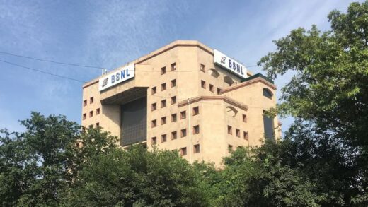 BSNL पर कर रहे हैं पोर्ट? पहले जान लें सभी FRC के बारे में, इनके बिना चालू नहीं होगा कनेक्शन!