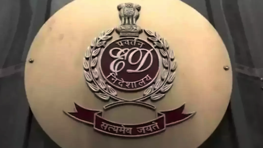 ED investigation: गेमिंग ट्रेडिंग से करोड़ों कमाए, दुबई में खोला कॉल सेंटर | ED investigation raided Golu and Tarun’s house