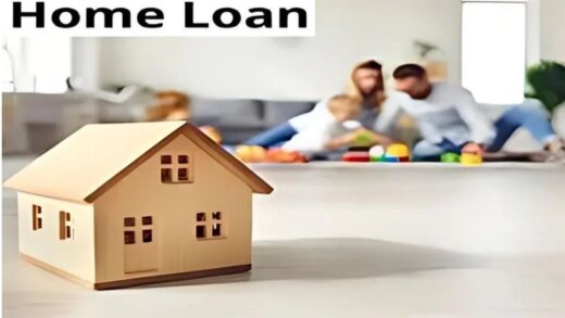 Home Loan: 2025 में हालात बेहतर होंगे और लोन लेने वालों को राहत मिलेगी