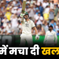 IND vs AUS: सैम कोंस्टास की एक पारी ने लगा दी रिकॉर्ड्स की झड़ी – India TV Hindi