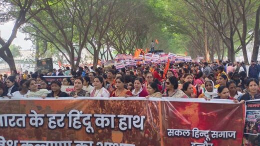 Jan Aakrosh Rally: बांग्लादेश में हिंदुओं पर अत्याचार के विरोध में इंदौर, भोपाल, जबलपुर सहित प्रदेश के सभी शहरों में निकाली जा रही आक्रोश रैली