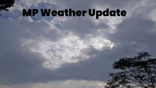 MP Weather Update: बादलों के छाने से बढ़ा रात का तापमान, बारिश के भी आसार