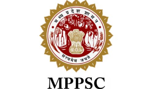 MPPSC 2023 की मुख्य परीक्षा का रिजल्ट जारी, ऐसे करें चेक | MPPSC 2023 main exam result released, check this way