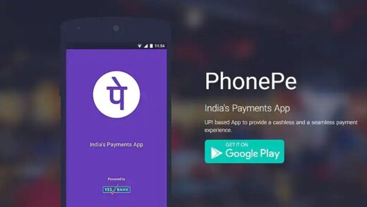 PhonePe यूजर्स के लिए खुशखबरी! अब विदेश में भी कर सकेंगे UPI के जरिए पेमेंट!